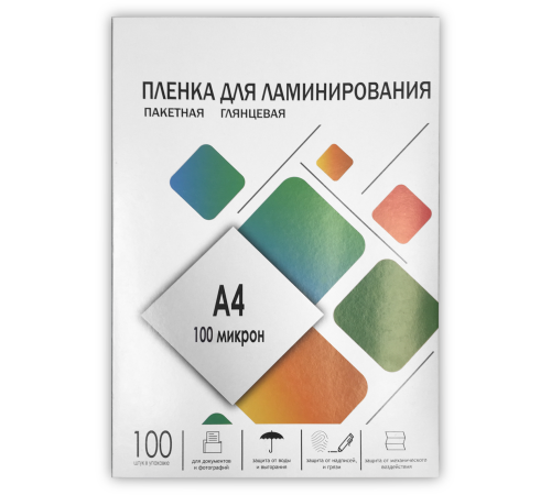 ГЕЛЕОС Пленка 216х303 LPA4-100 (100 мик) 100 шт. ГЕЛЕОС Пленка 216х303 LPA4-100 (100 мик) 100 шт.