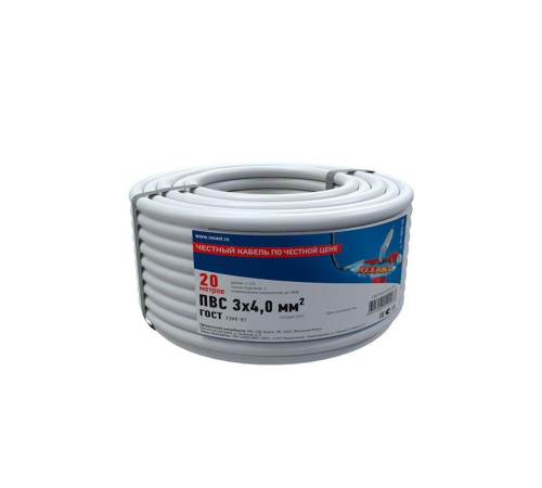 Провод ПВС 3x4.0 (уп.20м) Rexant 01-8050-20 Провод ПВС 3x4.0 (уп.20м) Rexant 01-8050-20