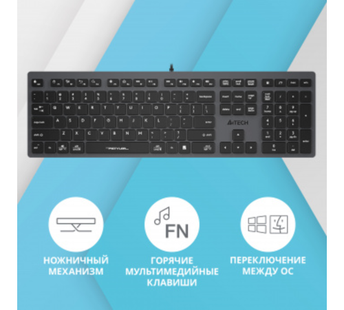 Клавиатура A4Tech Fstyler FX50 серый USB slim Multimedia (FX50 GREY) [FX50 GREY]