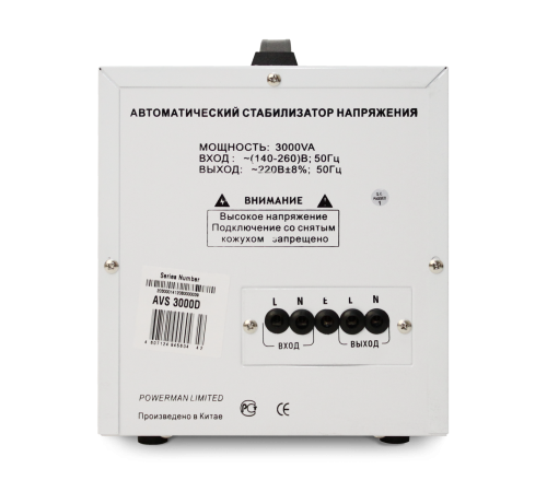 Стабилизатор POWERMAN AVS 3000D, ступенчатый регулятор, цифровые индикаторы уровней напряжения, 3000ВА, 140-260В, максимальный входной ток 20А, клеммная колодка, IP-20, напольный, 280мм х 200мм х 225мм, 6.8 кг. POWERMAN AVS 3000D Стабилизатор POWERMAN AVS 3000D, ступенчатый регулятор, цифровые индикаторы уровней напряжения, 3000ВА, 140-260В, максимальный входной ток 20А, клеммная колодка, IP-20, напольный, 280мм х 200мм х 225мм, 6.8 кг. POWERMAN AVS 3000D