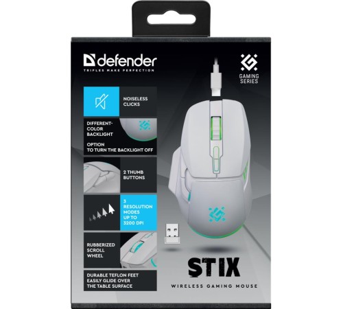 Мышка USB OPTICAL GAMING WHITE STIX GM-009  52009 DEFENDER