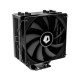 Кулер для процессора SE-224-XTS BLACK D-COOLING