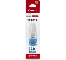 Чернила Canon 3400C001
