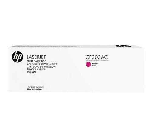 Тонер-картридж HP 827A Magenta Contract Original LaserJet Toner Cartridge (CF303AC) Тонер-картридж HP 827A Magenta Contract Original LaserJet Toner Cartridge (CF303AC)
