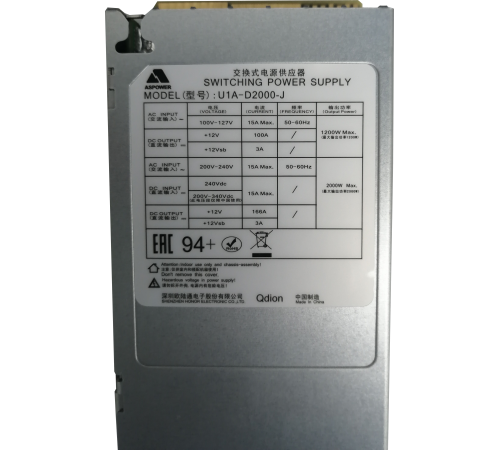 Блок питания серверный Q-dion 99MAD12000I1170113