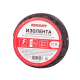 Rexant 09-2405 Изолента х/б 15х0,35 мм (ролик 10 м/100 г) (1-ПОЛ)