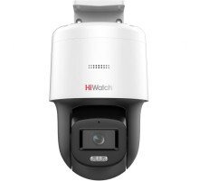 - NV Print NV Print NV-3D-SILK-PLA-P-BRASS (NV-3D-SILK-PLA-P-BRASS)