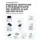 МФУ лазерное цветное формата А3/ imageRUNNER C3326i MFP