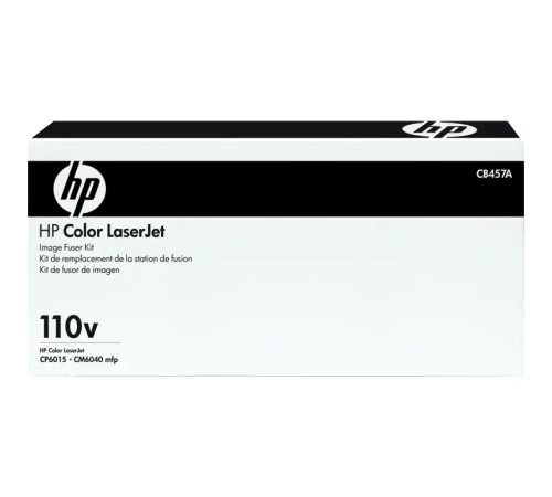 Комплект закрепления HP Fuser Assembly 220V (Z7Y76A) Комплект закрепления HP Fuser Assembly 220V (Z7Y76A)