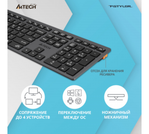 Клавиатура A4Tech Fstyler FBX50C серый USB беспроводная BT/Radio slim Multimedia (FBX50C GREY) Клавиатура A4Tech Fstyler FBX50C серый USB беспроводная BT/Radio slim Multimedia (FBX50C GREY)