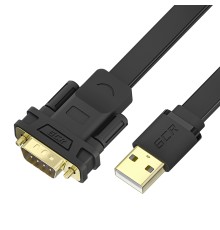 2Мп уличная купольная IP-камера Hikvision DS-2CD2123G2-IU(2.8mm)(D)
