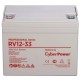 Аккумуляторная батарея PS CyberPower RV 12-33 / 12 В 33 Ач CyberPower  RV 12-33