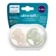 Пустышка ultra soft, попугай/листочки, 0-6 мес., 2 шт. Philips SCF091/07