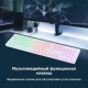 Oklick 420MRL white USB slim Multimedia LED [1091227]