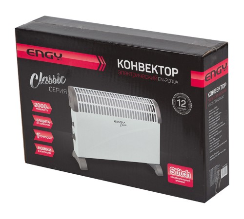 Конвектор электрический EN-2000A Classic