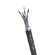 Витая пара Standard FTP 5e 4x2xAWG24 Cu PE Out. 305м