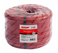 REXANT (01-4784) Кабель КСВВнг(А)-LS 2 х 0,5 мм  REXANT  (500 м)