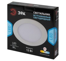 Эра Б0046896 LED 1-12-4K/LM Светильник светодиодный круглый LED 12W 220V 4000K