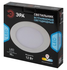 Эра Б0046896 LED 1-12-4K/LM Светильник светодиодный круглый LED 12W 220V 4000K