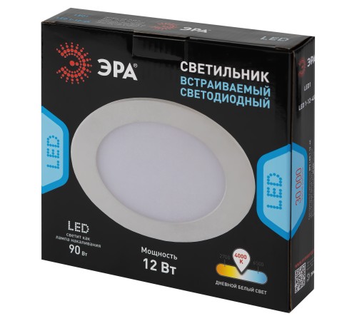 Эра Б0046896 LED 1-12-4K/LM Светильник светодиодный круглый LED 12W 220V 4000K Эра Б0046896 LED 1-12-4K/LM Светильник светодиодный круглый LED 12W 220V 4000K