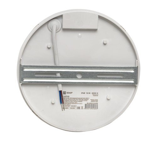 EKF BKL-2002-R-12-4000 Светильник светодиодный ЖКХ круг ДПО-2002 12Вт 4000K IP65 PROxima EKF BKL-2002-R-12-4000 Светильник светодиодный ЖКХ круг ДПО-2002 12Вт 4000K IP65 PROxima