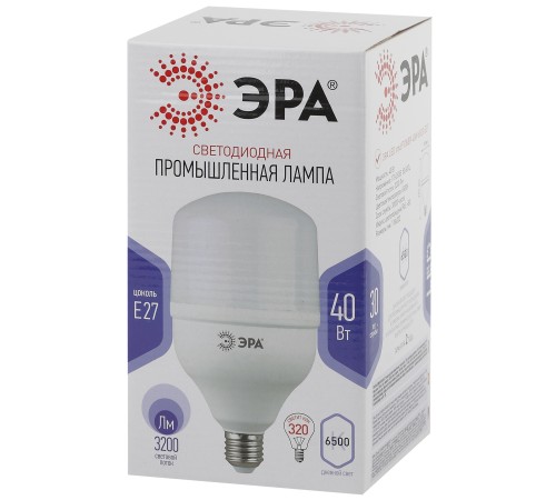 ЭРА Б0027006 Светодиодная лампа LED smd POWER T120-40W-6500-E27