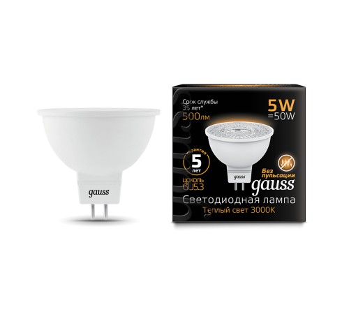 Лампа светодиодная Gauss Black 5Вт цок.:GU5.3 рефлектор 220B 3000K св.свеч.бел.теп. MR16 (упак.:1шт) (101505105) Лампа светодиодная Gauss Black 5Вт цок.:GU5.3 рефлектор 220B 3000K св.свеч.бел.теп. MR16 (упак.:1шт) (101505105)