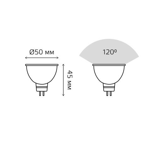 GAUSS 201505205 Светодиодная лампа LED MR16 GU5.3 5W 12V 530lm 4100K 1/10/100