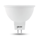 Лампа светодиодная LED 9 Вт 830 лм 6500К AC150-265В GU5.3 софит MR16 холодная Black