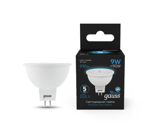 Лампа светодиодная LED 9 Вт 830 лм 6500К AC150-265В GU5.3 софит MR16 холодная Black Лампа светодиодная LED 9 Вт 830 лм 6500К AC150-265В GU5.3 софит MR16 холодная Black