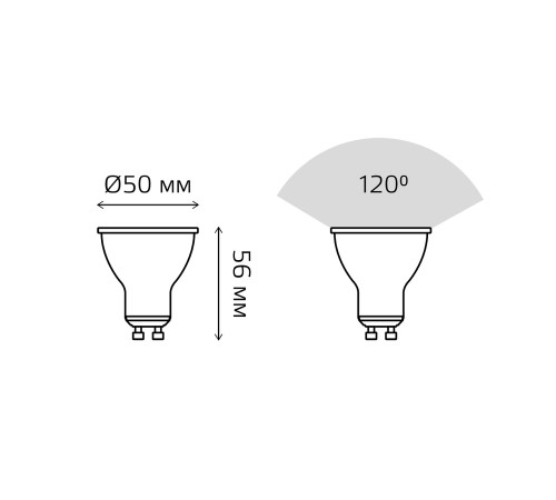 Лампа светодиодная LED 9 Вт 830 лм 6500К AC150-265В GU10 софит MR16 холодная Black Gauss Лампа светодиодная LED 9 Вт 830 лм 6500К AC150-265В GU10 софит MR16 холодная Black Gauss