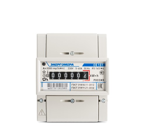 Счетчик СЕ 101 R5 145 1ф 5-60А 1 класс точн. ЭР Энергомера 101001003009471 Счетчик СЕ 101 R5 145 1ф 5-60А 1 класс точн. ЭР Энергомера 101001003009471