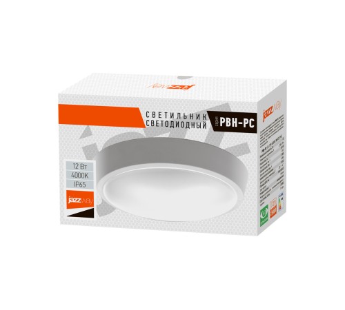 Светильник пылевлагозащищенный PBH-PC-OA 12W 800Lm 4000K белый AC 230V/50Hz JazzWay 1024602A