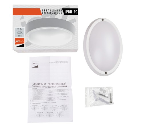 Светильник пылевлагозащищенный PBH-PC-OA 12W 800Lm 4000K белый AC 230V/50Hz JazzWay 1024602A