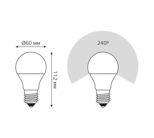 Лампа светодиодная LED 11 Вт 960 лм 3000К AC150-265В E27 А60 (груша) теплая диммируемая Black Лампа светодиодная LED 11 Вт 960 лм 3000К AC150-265В E27 А60 (груша) теплая диммируемая Black