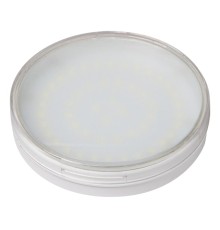 Лампа светодиодная LED 20Вт GX70 холодный матовая 230V/50Hz