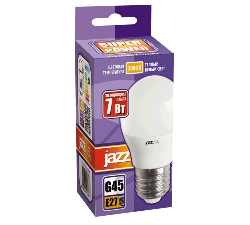 Лампа светодиодная LED 7Вт E27 530Лм 230V/50Hz теплый матовый шар SP