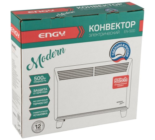 Конвектор электрический EN-500 Modern
