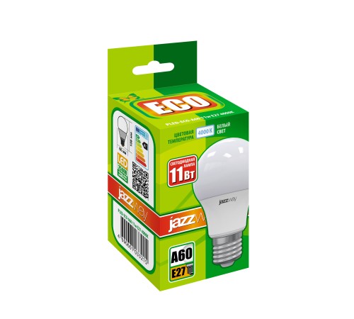 Лампа светодиодная LED 11w E27 белый матовый груша