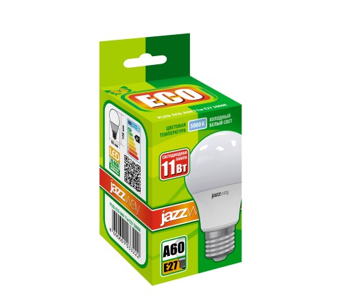 Лампа светодиодная LED 11w E27 холодный матовый груша