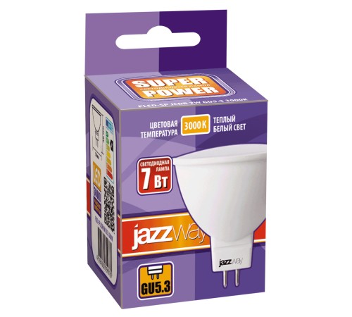 Лампа светодиодная LED 7Вт GU5.3 230V/50Hz теплый SP