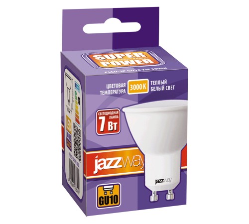 Лампа светодиодная LED 7Вт GU10 230V/50Hz теплый SP