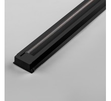 Шинопровод для трековых светильников 3м черный (в наборе токовод заглушка крепление)