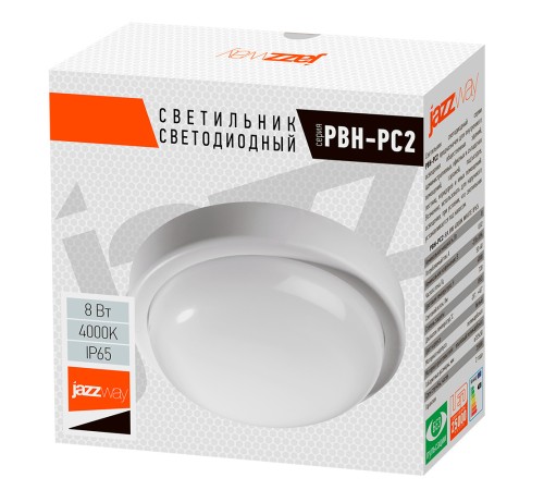 Светильник пылевлагозащищенный PBH-PC2-RA 8W 500Lm 4000K белый AC 230V/50Hz JazzWay 1035646