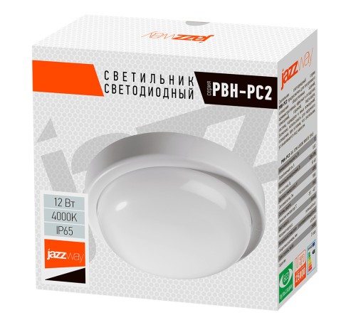 Светильник пылевлагозащищенный PBH-PC2-RA 12W 960Lm 4000K белый AC 230V/50Hzy JazzWay 1035660