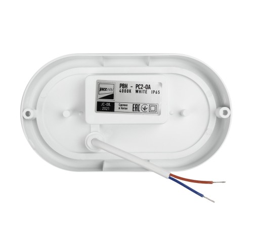 Светильник пылевлагозащищенный PBH-PC2-OA 12W 800Lm 4000K белый AC 230V/50Hz JazzWay 1035677A
