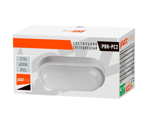Светильник пылевлагозащищенный PBH-PC2-OA 12W 800Lm 4000K белый AC 230V/50Hz JazzWay 1035677A