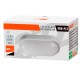 Светильник пылевлагозащищенный PBH-PC2-OA 12W 800Lm 4000K белый AC 230V/50Hz JazzWay 1035677A