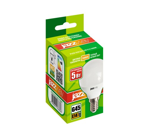 Лампа светодиодная LED 5Вт E14 400Лм теплый матовая шар 230V/50Hz ECO