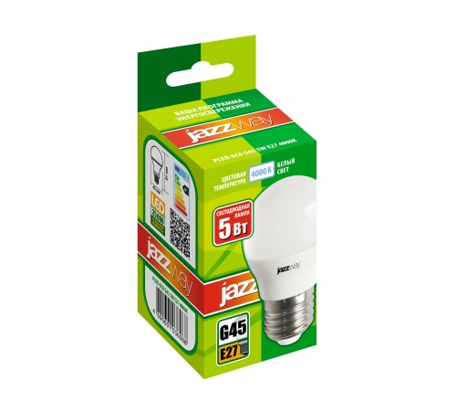 Лампа светодиодная LED 5Вт E27 400Лм белый матовая шар 230V/50Hz ECO